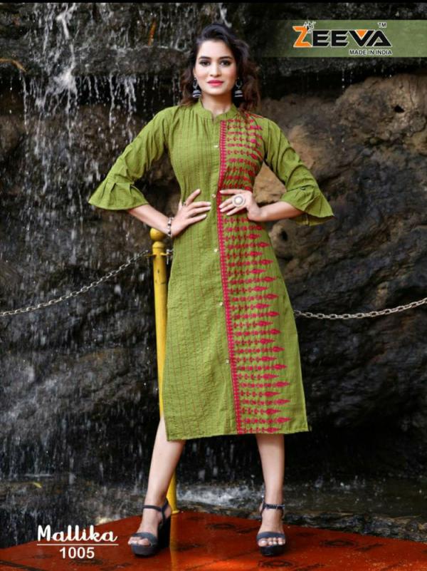 Zeeva Mallika Rayon Designer Kurti Collection